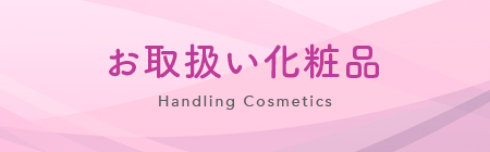 �X�}�[�g�t�H���p�̉摜